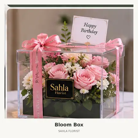 Bloom Box Rs Siloam Semanggi